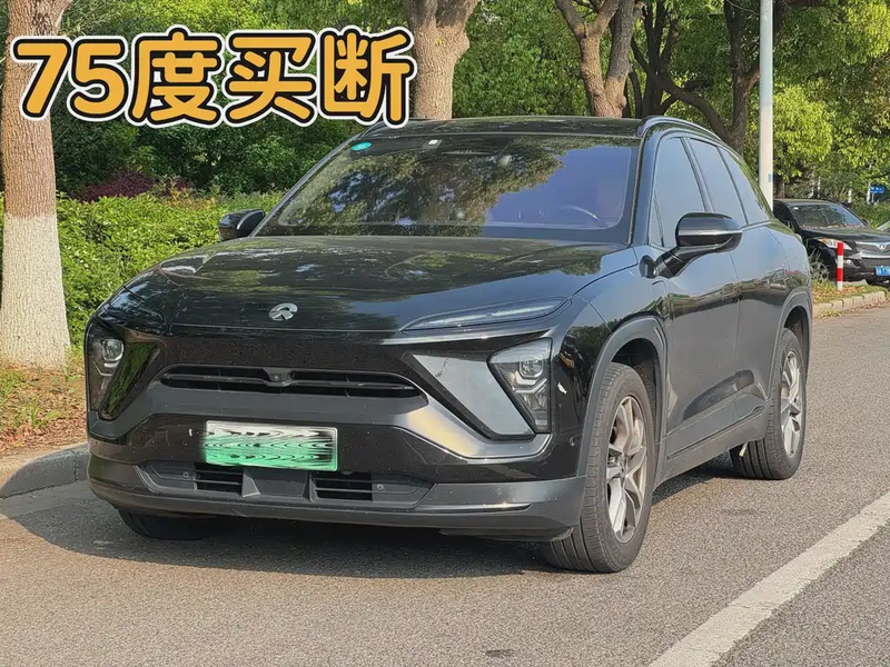 NIO ES6