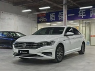 Volkswagen Sagitar 2020