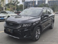 Geely Haoyue 2021