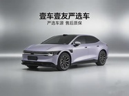 Zeekr 007 2025
