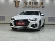 Audi A4 2021