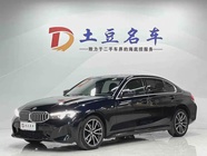 BMW 3 Series 2023