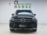 Mercedes-Benz GLS-Class 2019
