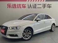 Audi A3 2017