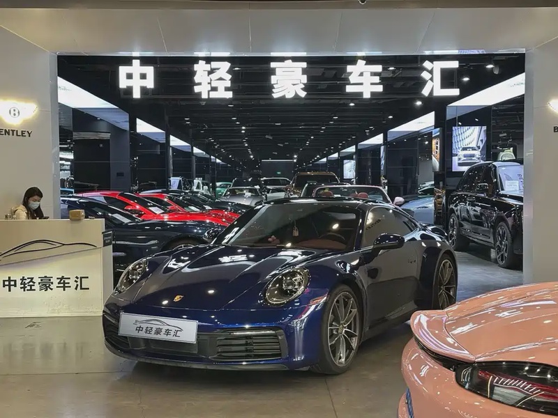 Porsche 911