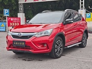 BYD MAX 2017