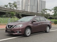Nissan Sylphy 2017
