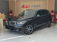 BMW X5 2021