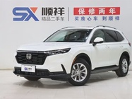 Honda CR-V 2024