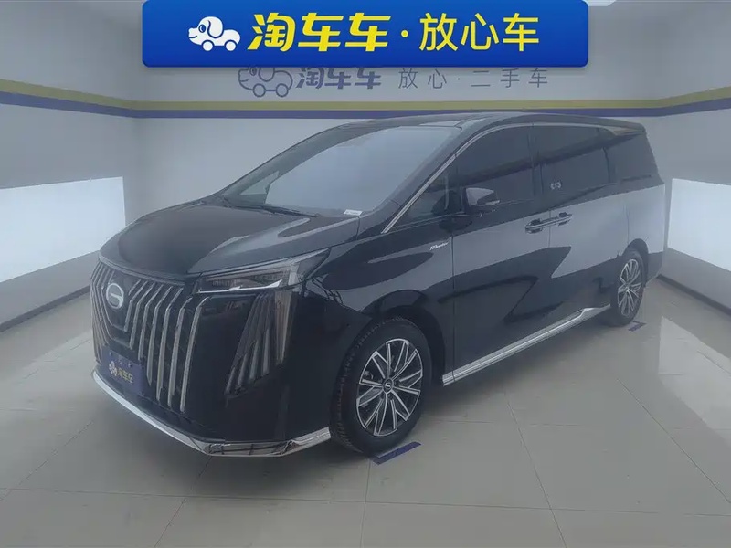 GAC M8