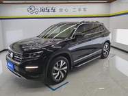 Volkswagen Tayron 2021