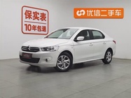 Citroen Elysee 2016