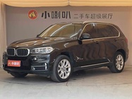 BMW X5 2018