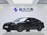 Audi S7 2022