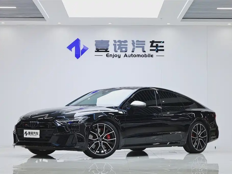 Audi S7