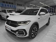 Volkswagen Tacqua 2022