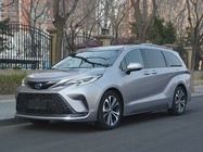 Toyota Granvia 2023