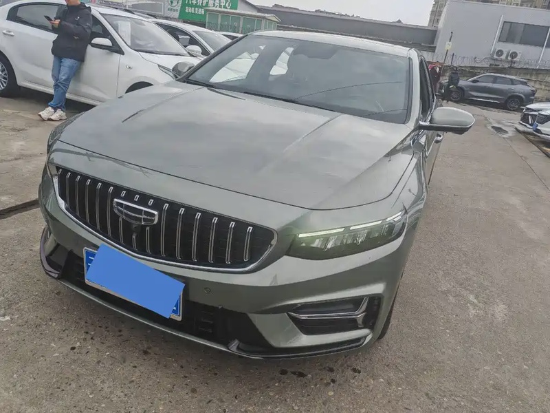 Geely Xingrui