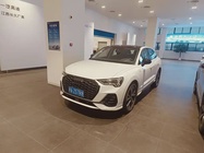 Audi Q3 2024