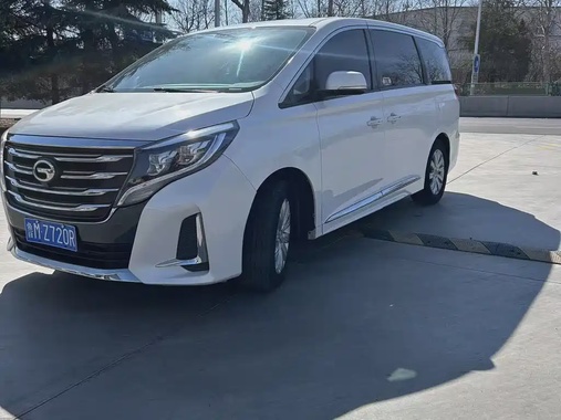 GAC M8 2020