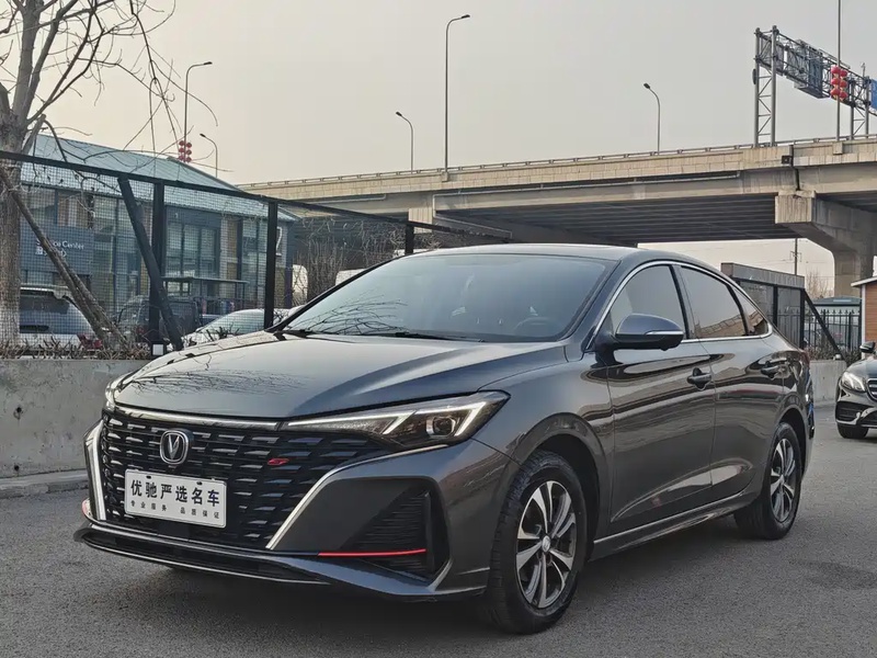 Changan Eado
