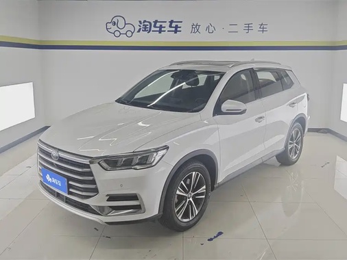 BYD Pro 2019