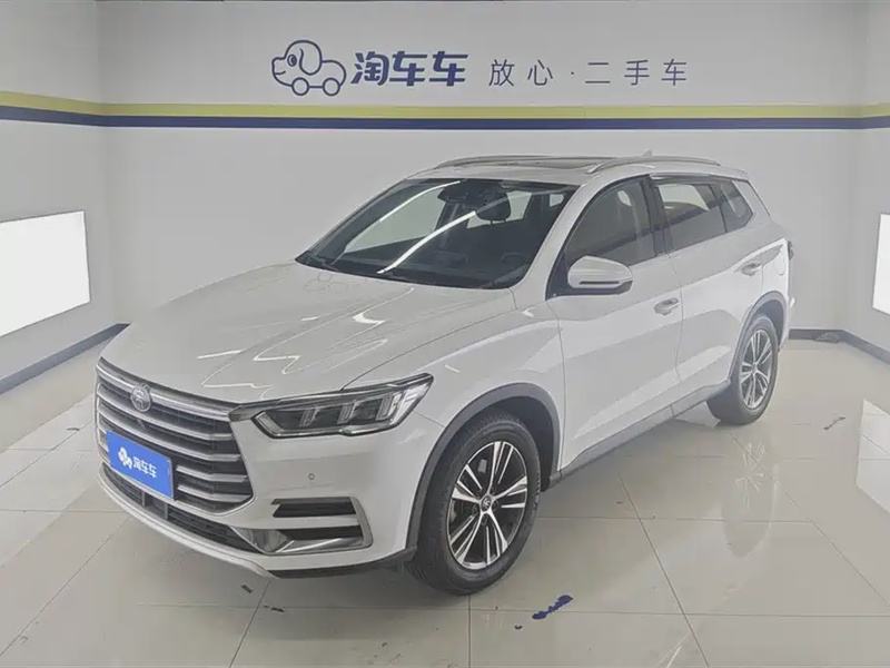 BYD Pro