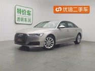 Audi A6 2016