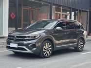 Volkswagen Talagon 2022