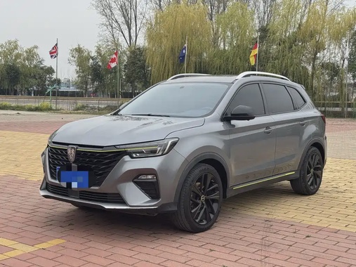 Roewe RX5 2020