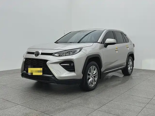 Toyota Wildlander 2023