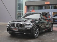 BMW X5 2020