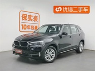 BMW X5 2017