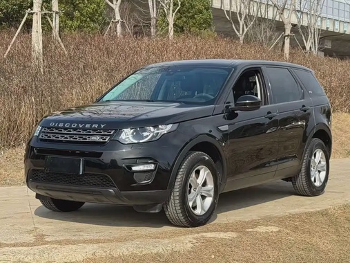 Land Rover Discovery Sport 2017