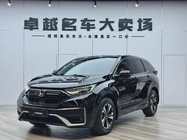 Honda CR-V 2022