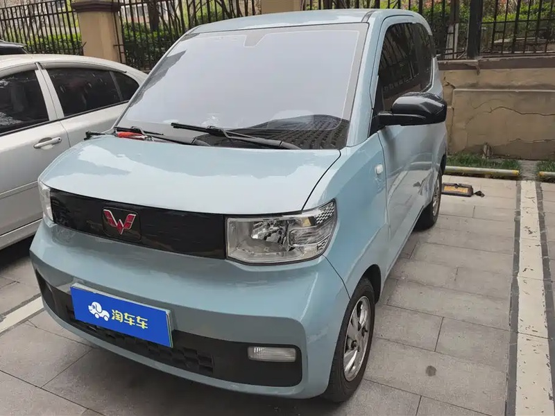 Wuling Mini