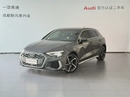 Audi A3 2024