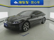 Volkswagen Lamando 2023