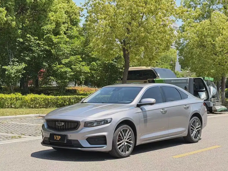 Geely Xingrui