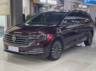 Volkswagen Viloran 2021