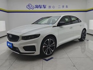 Geely Xingrui 2023