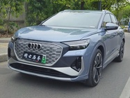 Audi Q4 e-tron 2022