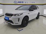 Land Rover Discovery Sport 2023