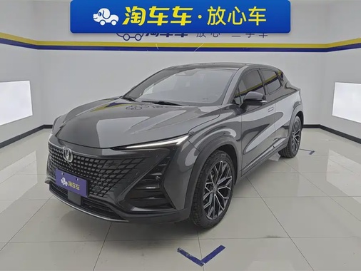 Changan UNI-T 2021