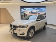 BMW X5 2014