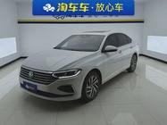 Volkswagen Lavida 2023