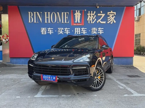 Porsche Cayenne 2022