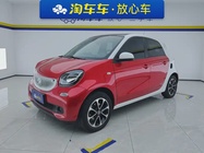 Smart ForFour 2017