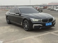 BMW 7 Series 2017