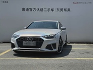 Audi A4 2021